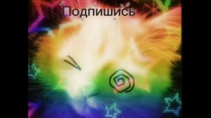 –как вам???🌿