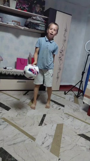 футбол