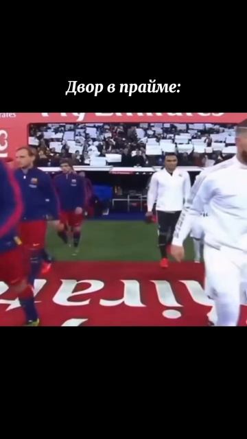 Было время😢