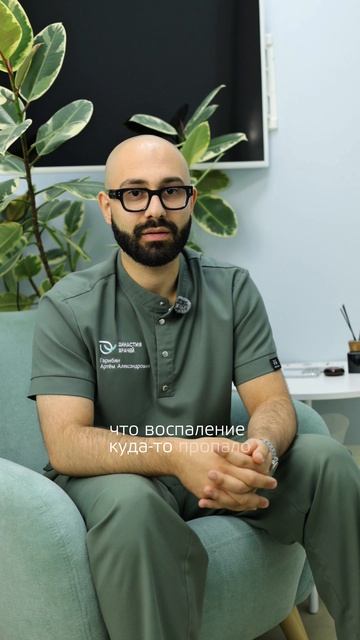 Это провокация! Не повторяйте.