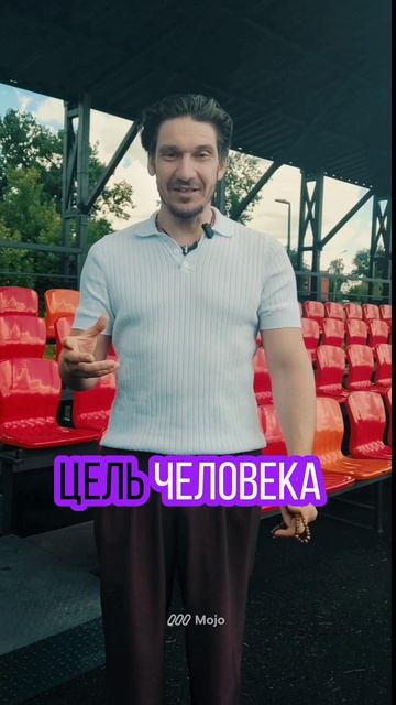 Арсен Даллакян, партнёр по развитию бизнеса для Топ-200 СЕО в поддержку доклада ХУМАНАЙ! (HumanAI)