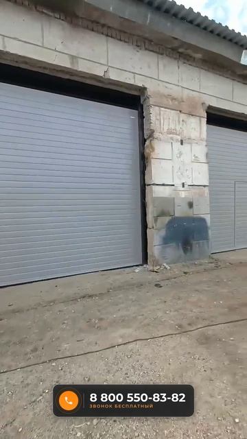Ролград секционные ворота с ручным цепным приводом