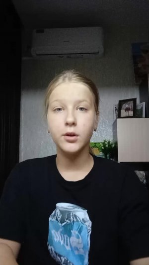 рисую.