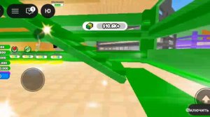 оружейный магнат roblox