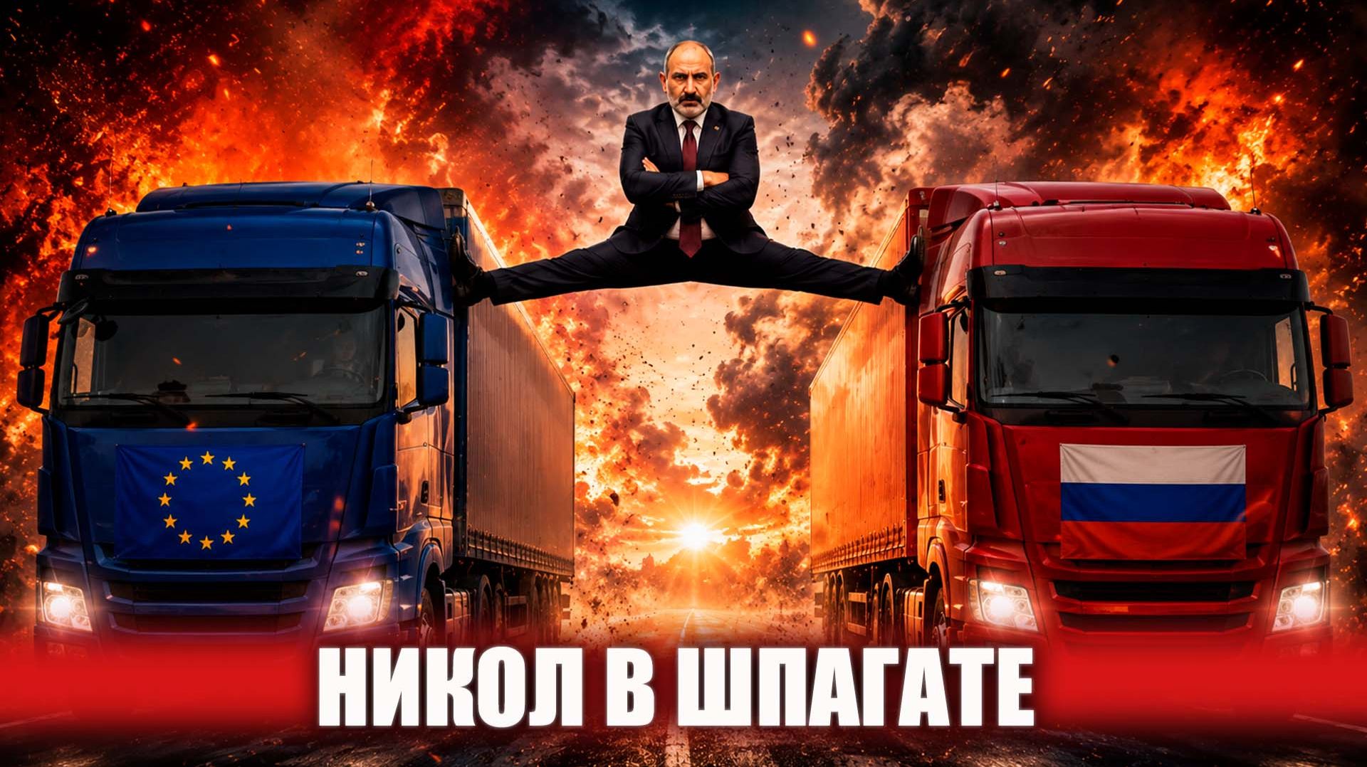 Казахстан предлагает мир, Испания вводит войска, Володин получил орден