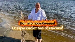 Рыбалка на Лене 2026.