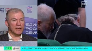В Москве эксперты обсудили вопросы поддержки семей участников СВО