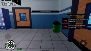 🧪Купила класс ПСИХОЛОГА в БОЛЬНИЦЕ для ЖИВОТНЫХ!🧪| Animal hospital (anomaly)