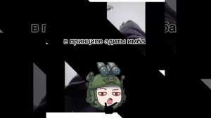 Основное и обзор канала Podva1