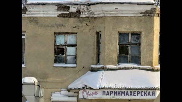 Заводской р-он Кемерово