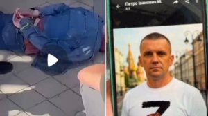 ‼️🇺🇦Появились кадры окровавленного деда, пытавшегося «по заданию СБУ» убить командира нацистс