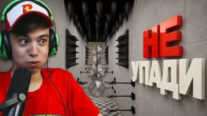 ЭТО НЕ ИГРА А ИЗДЕВАТЕЛЬСТВО 🤣 ➢ Fall Again