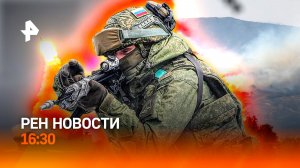 Ракетный удар по Украине / Туристы спасаются от пожаров в Турции / 30.07, 16:30
