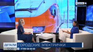 Дарья Езеева: наша задача — комфортные пригородные пассажирские перевозки