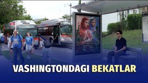 🍿 Vashingtondagi bekatlar qanday xizmat ko‘rsatadi?