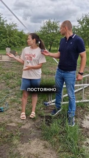 Когда создаёшь новое место на природе