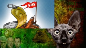 Латвия хочет от России 800 миллиардов евро / Кот Костян