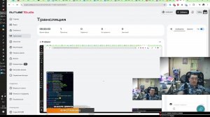 Технострим. Обсуждаем железки и прочее.