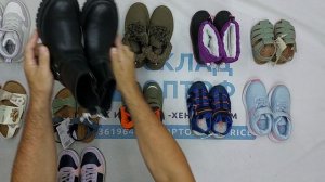 44282 Aldi сток детская обувь, 14пак, Aldi kids shoes оптом