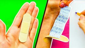 12 школьных лайфхаков, о которых вам хотелось бы знать раньше