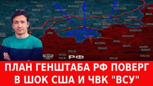 Нападение Африки на Испанию и как Трамп опять унизил Зеленского