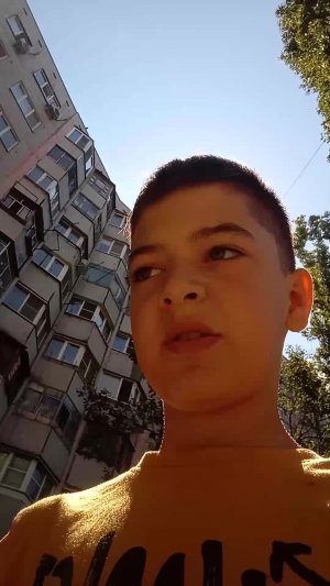 гуляем