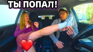 Девушка попалась на Удочку у Шепелявого 😂 смешное видео пранк в авто прикол и юмор