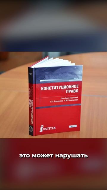 Что делать если ребёнка не берут в 10 класс