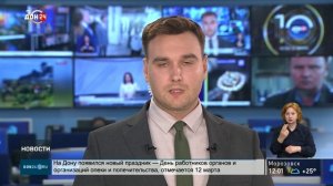 Последствия атаки БПЛА