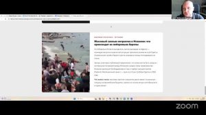 Финансовая грамотность с Дмитрием Малышевым 31.7 17:00