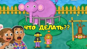 ПЛАСТИЛИНОВЫЙ ЗООПАРК #2! Поиграй с животными ЧТОБ СПАСТИ ОСТАЛЬНЫХ ЖИВОТНЫХ!