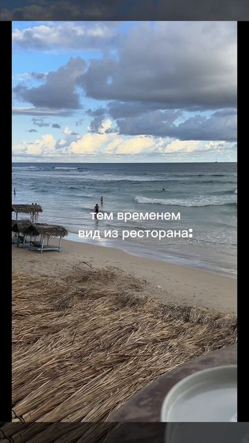POV: Приглашаю тебя на идеальный ужин на Шри-Ланке #shorts  #шриланка #beach #путешествия #travel