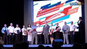 Курганские железнодорожники встречают профессиональный праздник с ростом показателей