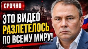 ЭТО ВИДЕО РАЗЛЕТЕЛОСЬ ПО ВСЕМУ МИРУ! ПЁТР ТОЛСТОЙ СКАНДАЛЬНОЕ ИНТЕРВЬЮ В ПРЯМОМ ЭФИРЕ!