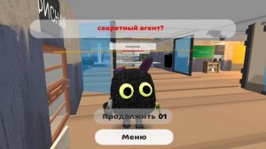 больница для животных в чикенган⚡