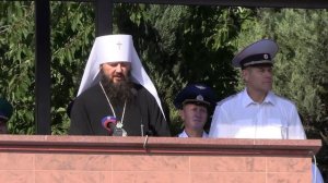 В Волгоградской академии МВД России состоялась юбилейная церемония вручения дипломов