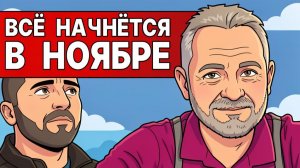 Самая МАССОВАЯ АТАКА по Киеву! КАТАСТРОФИЧЕСКИЕ условия для режима ЗЕ! ПРОРЫВ границы