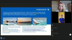 От вилл до сервиса: изучаем Robinson Maldives и Robinson Noonu