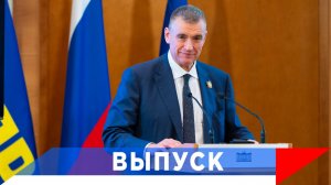 Слуцкий: Государство обязано быть на стороне женщины!