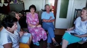 Встреча друзей. Говорим о цветах, о значении имени, о комплиментах. 29.07.2026.