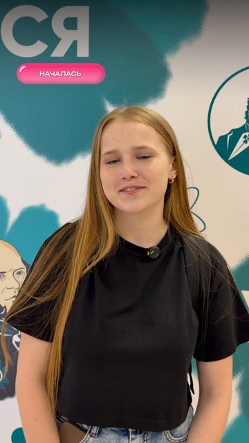 Почему абитуриенты выбирают Пироговский Университет