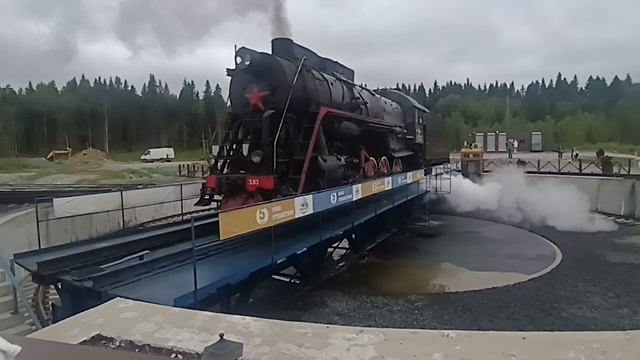 Рускеала