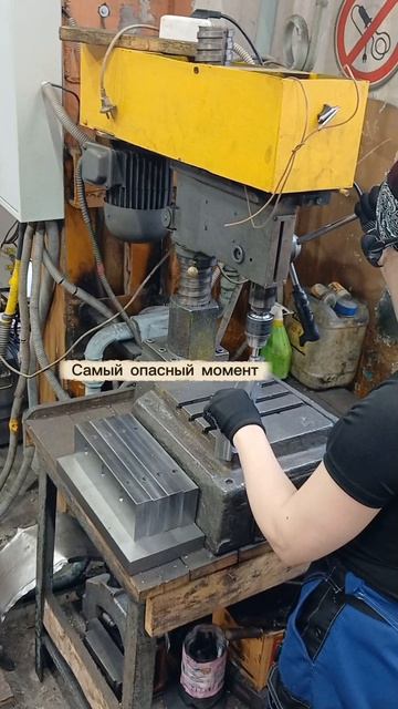 Кто убивает стационарные ножи?