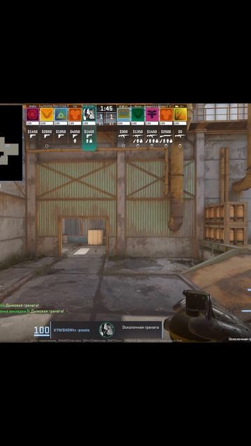 Nice Shot #22 #shorts #cs2 #cshighlights #faceit #cs2clips #cs #counterstrike2 #de_cache #niceshot