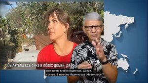 пожалуйста поддержка России банк WB 2204 2304 0266 9355 Новости глухихт