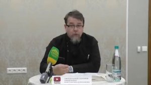 «Апостолы - 25. Онтологическое отличие Христианина от Нехристианина» / Константин Корепанов