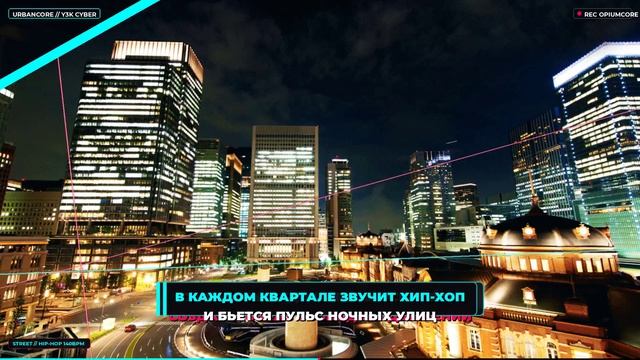 УРБАНКОР