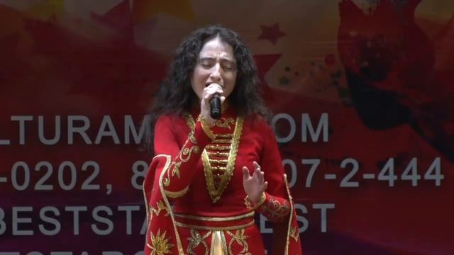 Рузана Биштова «Си Къэсэй» («Мой Касей»)