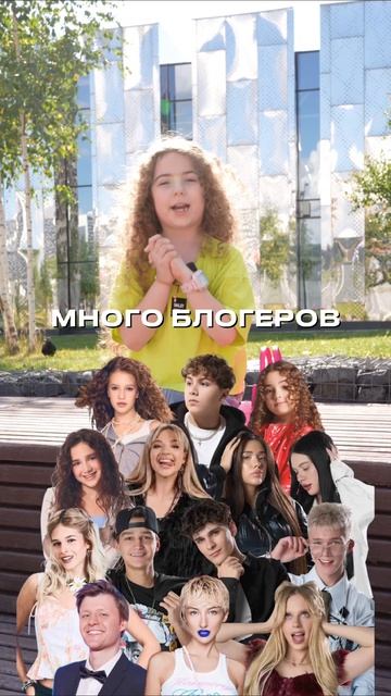 19 сентября Шоу КРУЧЕ, приходите! 🫶🏻#развлечения