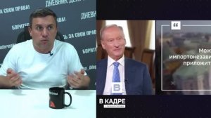 Патрушев: Слава богу санкции есть